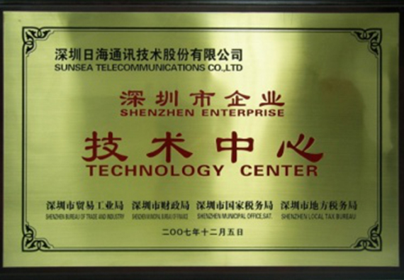 5a1407c15cb10