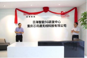 非凡游戏(股份)有限公司官网