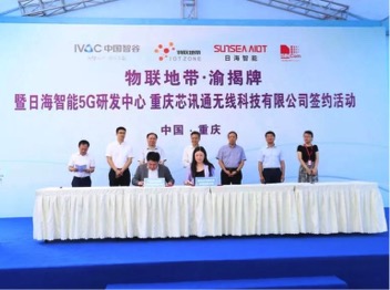 非凡游戏(股份)有限公司官网