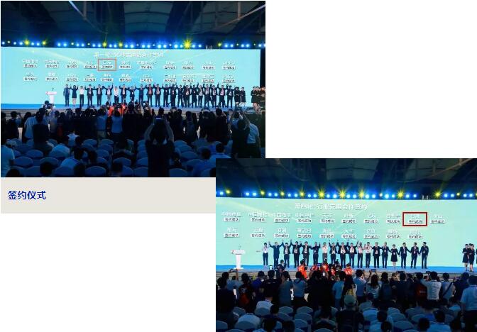 非凡游戏(股份)有限公司官网