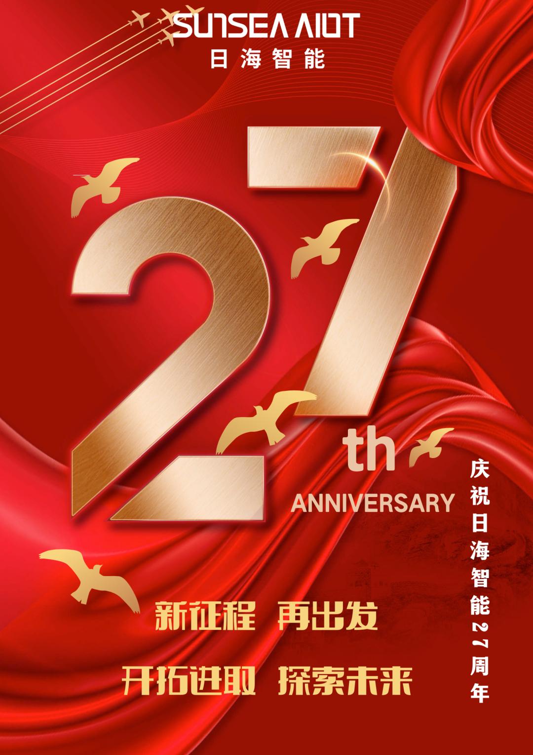 非凡游戏(股份)有限公司官网
