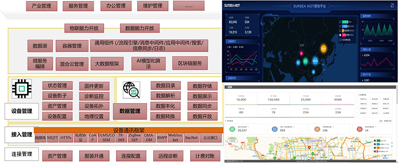 非凡游戏(股份)有限公司官网