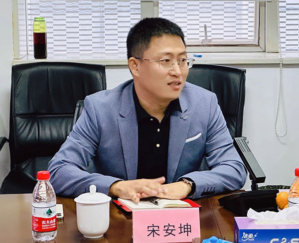 非凡游戏(股份)有限公司官网