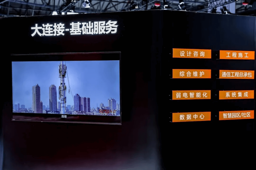 非凡游戏(股份)有限公司官网