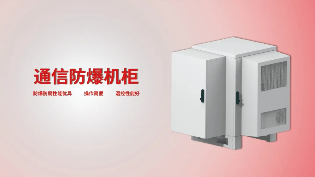 非凡游戏(股份)有限公司官网