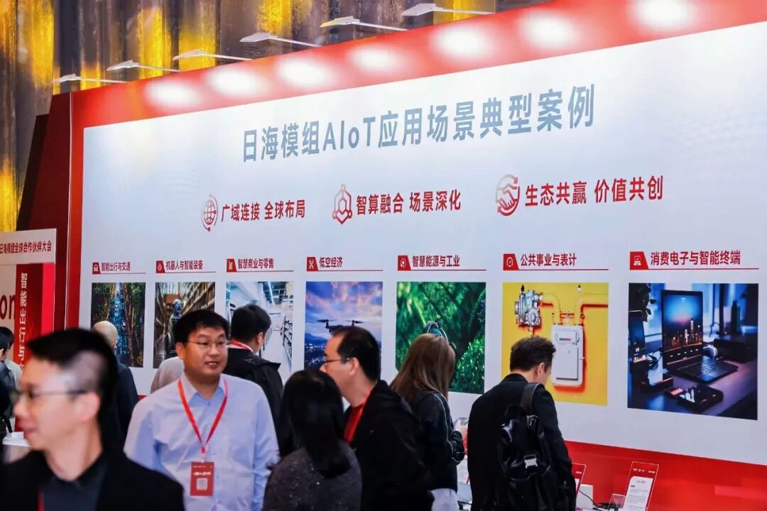 非凡游戏(股份)有限公司官网