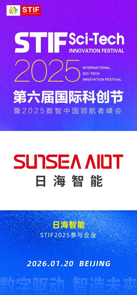 非凡游戏(股份)有限公司官网